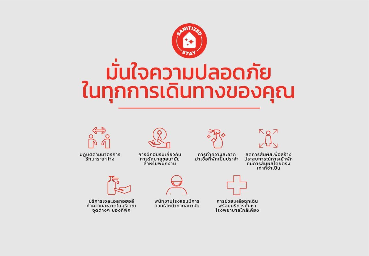 Anda Bangkok Hotel Zewnętrze zdjęcie